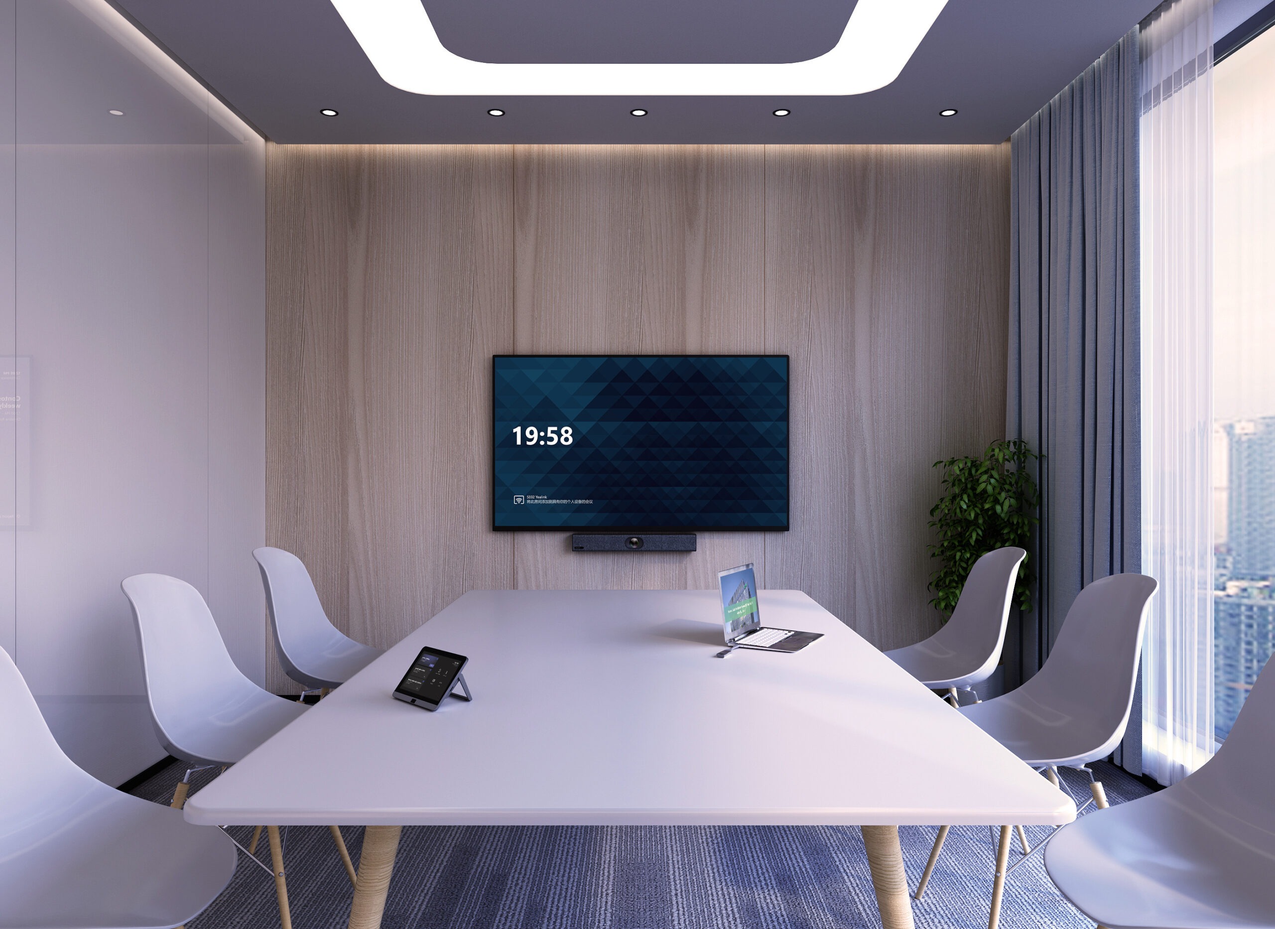 Enhancing meeting audio with Biamp